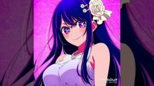 Эдит «Звёздное дитя».