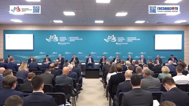 ВЭФ 2023: Мировой транспортный северный путь. Панов Владимир, «Росатом»