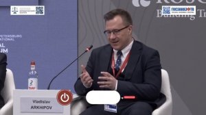 ПМЮФ 2023: Школа цифрового права. Архипов Владислав, завкафедрой СПбГУ