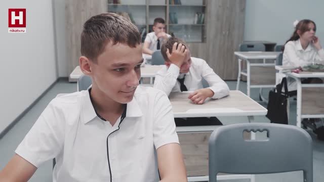 Большая перемена | КОНЦЕПТ