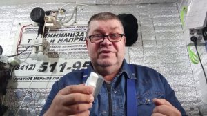 3 рубля за свободную энергию ( в телеге: mimobtg)