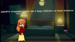 жду вопросы от вас ребята ( не обязаны)