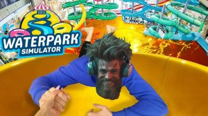 Все для людей Waterpark Simulator