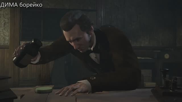 ПонравившиесяAssassin s Creed SyndicateДИМА борейкочасть4 смотреть онлайн