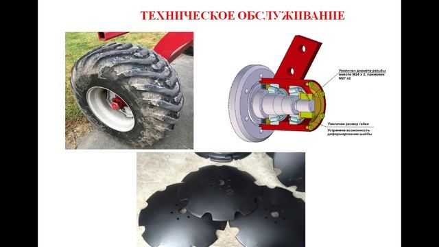 Комплектование МТА - 13.10 231 группа