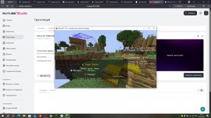 MInecraft Tower Battle