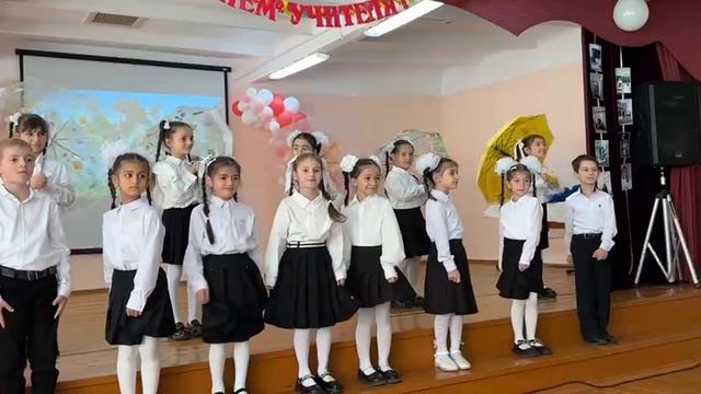 Первоклассники