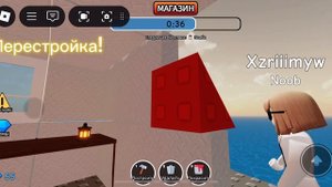 Выживите или умри. Часть 2.