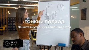 Трамп готов снять пошлины с Ford, GM, Honda, Tesla и Toyota