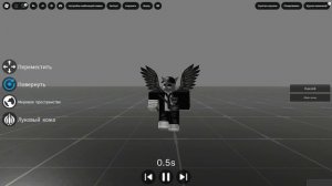 мой первый анимация