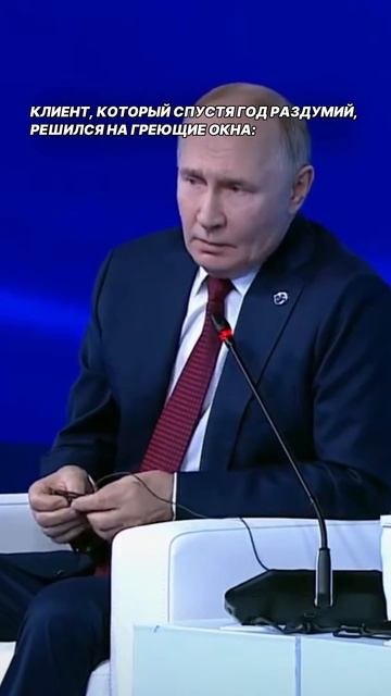 Зима близко!