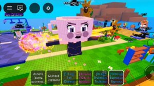 растения против бреинротов