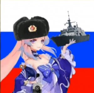 Играем в тацки