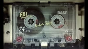 Up da Te - Тренс (2009)