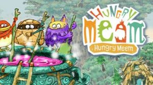 Hungry Meem: Что здесь происходит?