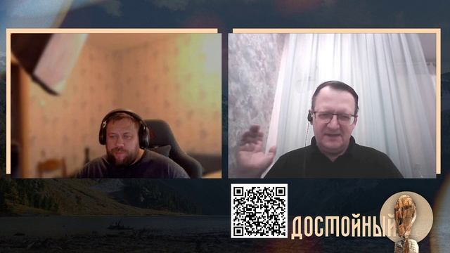 Доходы английского двора