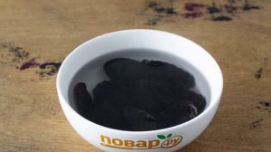 Компот из чернослива