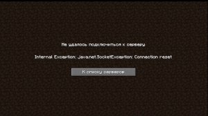 играю  в маенкрафт на сервере моего брата с модами потипу. пушки и т.д.