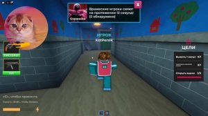 ПРЯТКИ В РОБЛОКС НО ЭТО ИГРА В КАЛЬМАРА! [SQUID GAME 3]