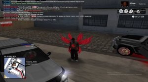 проверка на взятку