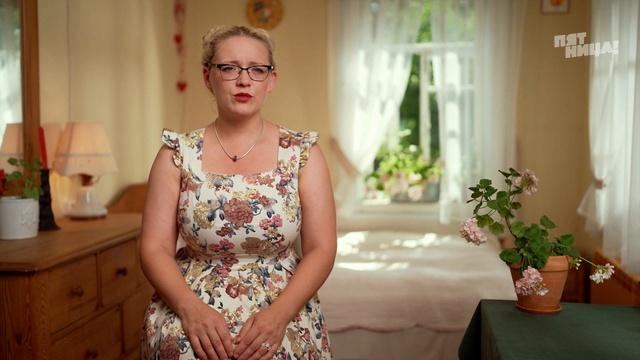 Четыре дачи 4 сезон 10 выпуск