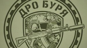 Arma Reforger Свинорез