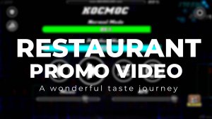 прохождение KOCMOC! с помощью flimora