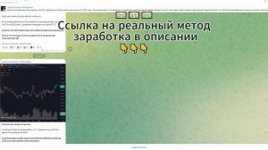 Антон Степанов Yard Crypto