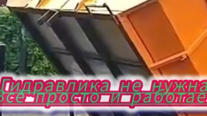 Самосвальный прицеп для любого мотоблока без гидравлики лебёдки и тому подобное,всё простое гениальн