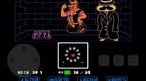 tsunderswap прохождение часть 1 бащяда