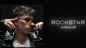 3D Бискас - ROCKST4R Клип