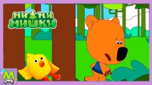 Раскраски с Ми-Ми-Мишками.Спасаем Цыпу от Жары и Учим Цвета.Мультик Игра от Кеши и Тучки