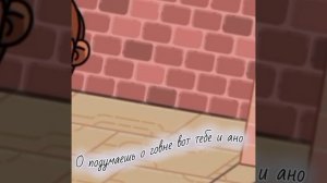 Го тренд /идея моя брать с отметкой!