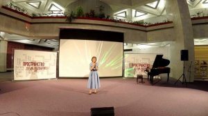 Осенний джаз. (Муз. Ю.Варум, сл. К.Крастошевского). Исполняет Светлана Игнатова.