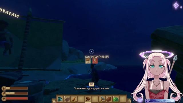 Raft : Трое в лодке не считая хлама смотреть онлайн