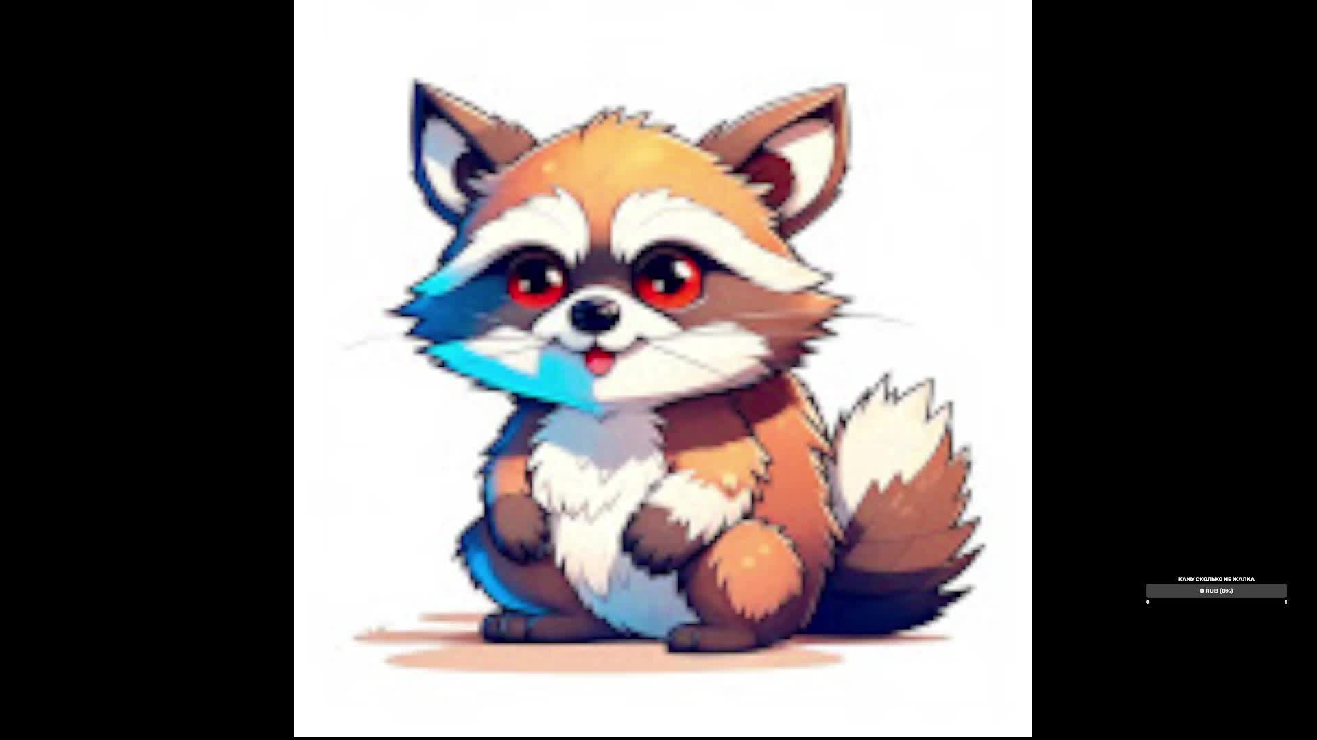 Apex Legends