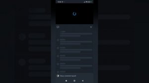 посмотрел 2 Стрима на риле в ворлд