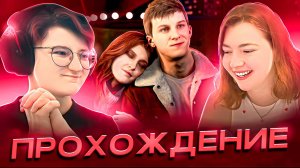 Прохождение Marvel's Spider-Man 2 #5