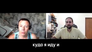 Отзыв от Егора Смолина о MetaProfe 2.0