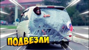 Я ржал до слез 😂 5 Минут смеха 2025 Смешные видео Лучшие Лютые ПРИКОЛЫ Октября! Подборка