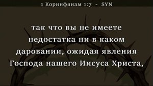 Богослужение в церкви Благодать | 05.10.2025 | #проповеди_христианское_пение | #Прямая_трансляция