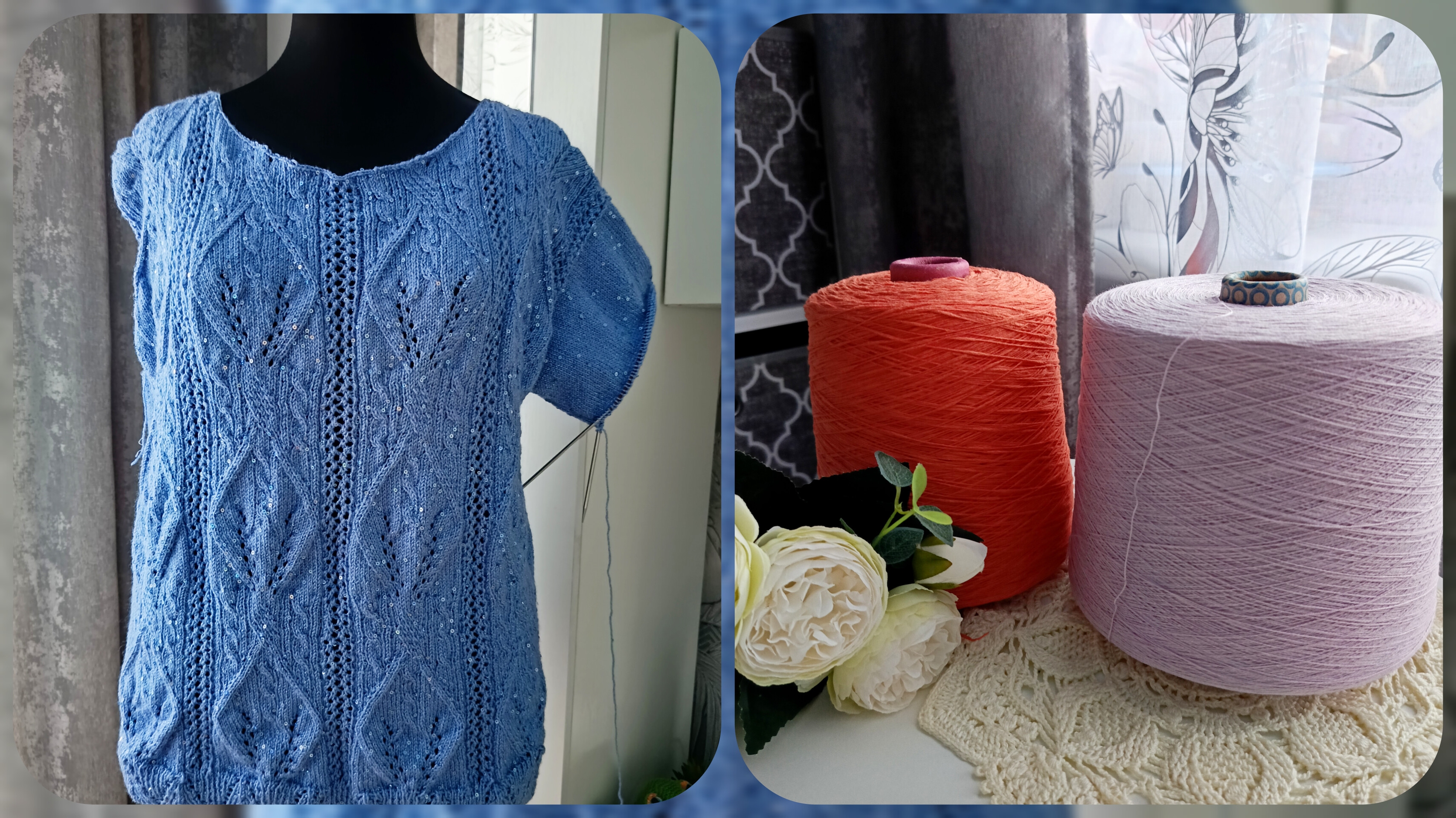 Продолжаю вязать голубой джемпер 🧶 Покупки🧶Подарок от Катюши 🎁