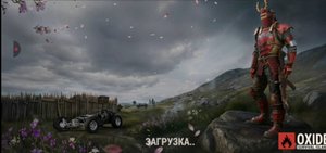 Играю в oxide строю 2 этаж в своей базе