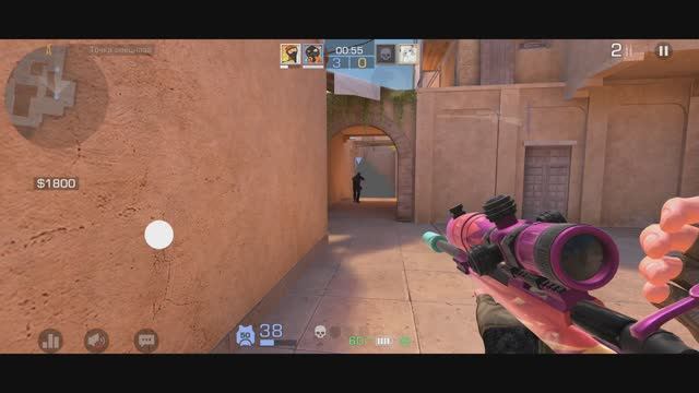 Разнесли. смотреть онлайн