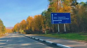 Горный Алтай I Чуйский тракт Осень - Ая-Манжерок-Курай-Ак-Тру-Мультинские озера