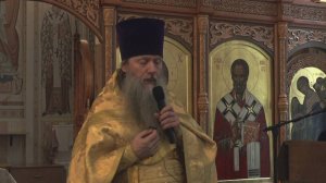 "Благодать послушания". Проповедь протоиерея Артемия Владимирова. На Литургии. 051025.