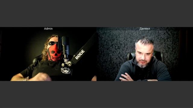 Оборотная сторона ЦИПсО 05 10 2025 2 смотреть онлайн