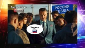 США вгрызаются в Среднюю Азию через  академический фронт . Цель - вытеснение России и Китая