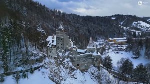 Европа топ 50