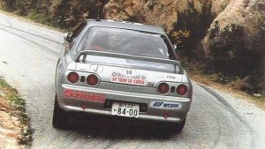 Nissan Skyline R32 Rally